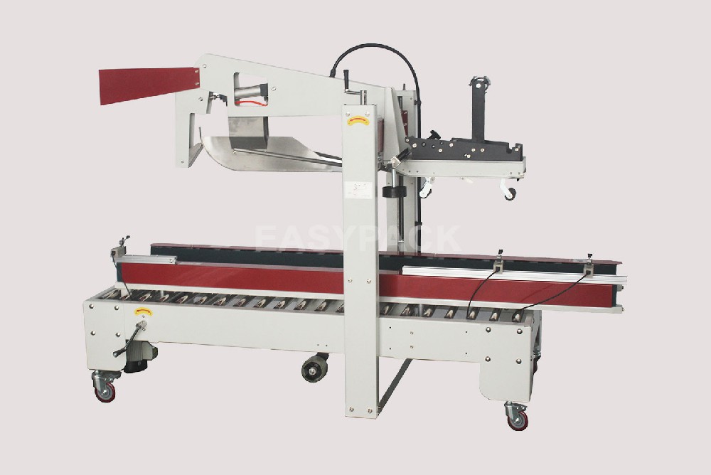 EP-607半自動(dòng)折蓋打包一體機(jī)