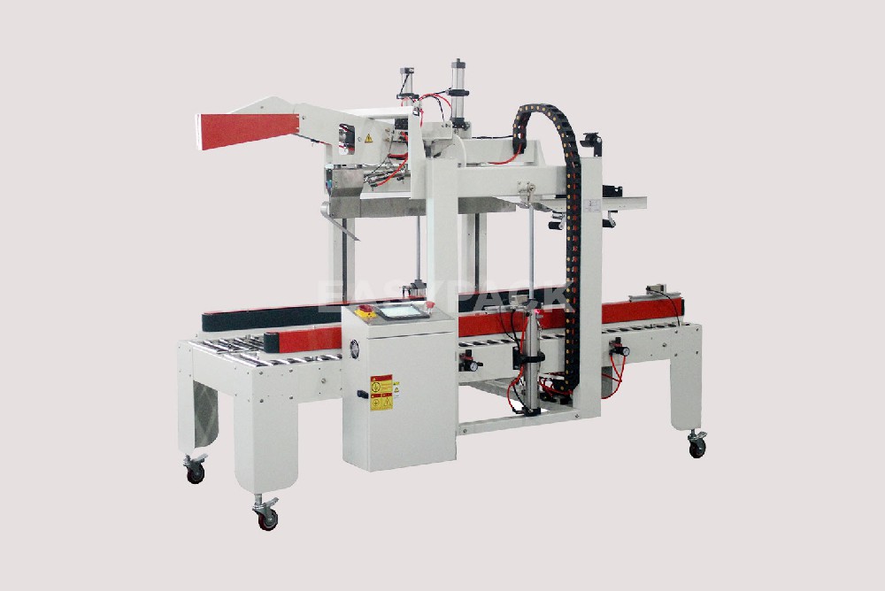 EP-608全自動(dòng)折蓋封箱機(jī)